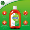 Picture of Dettol Antiseptic Disinfectant Liquid 60ml