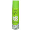 Picture of Ramsons Natura Jasmine Air Freshener 250ml