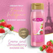 Picture of Camay Creme & Strawberry with a scent of Strawberry Shower Gel  500ml