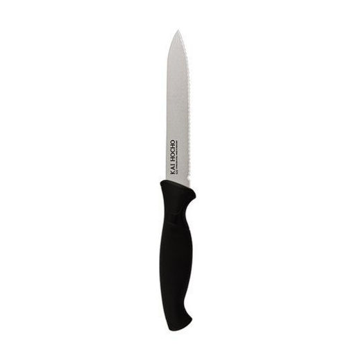 Picture of Kai Vegetable Knife With Coated Blade 5051