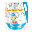 Picture of Ariel Top Load Matric Liquid Detergent 2l