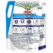 Picture of Ariel Top Load Matric Liquid Detergent 2l