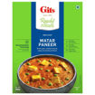 Picture of Gits Ready to Eat Matar Paneer, 285g