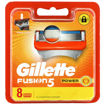 Picture of Gillette Fusion Power 8s Pack