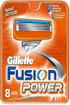 Picture of Gillette Fusion Power 8s Pack