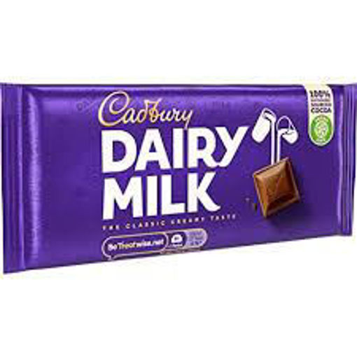 Picture of Cadbury Dairy Milk Imported 160g