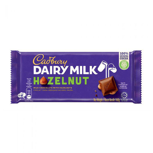 Picture of Cadbury Dairy Milk Hazelnut  Imported 160g