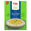 Picture of Gits Ready to Eat Jeera Rice & Dal Tadka Combo Meal 375g