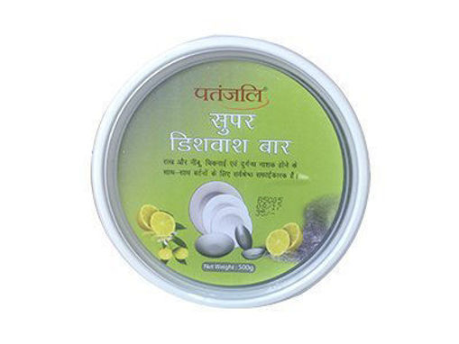 Picture of Patanjali Dish Wash Bar Tub 500gm