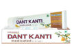 Picture of Patanjali Dant Kanti Medicated Oral Gel 100g