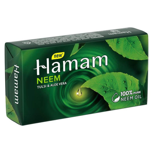 Picture of Hamam Neem Tulsi & Aloe Vera Soap Bar 150g