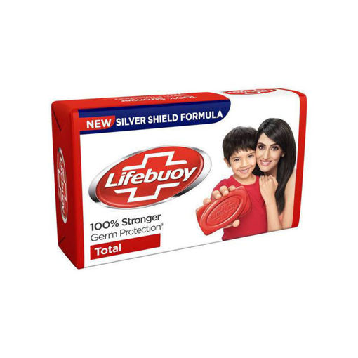 Picture of Lifebuoy Total Soap 45gm