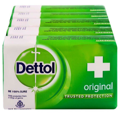 Picture of Dettol Original Soap 75g Buy 4 Get 1 Free