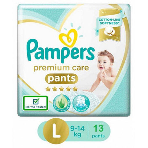 Pampers premium best sale care diapers large