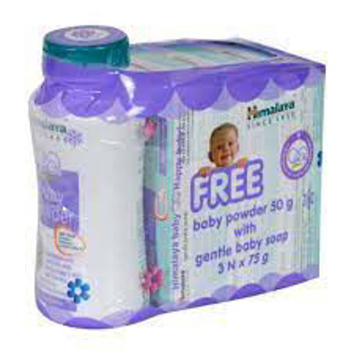 Picture of Himalaya Gentle Baby Soap 3x75gm + Baby Powder 50gm Free