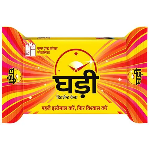 Picture of Ghadi Detergent Bar 90g