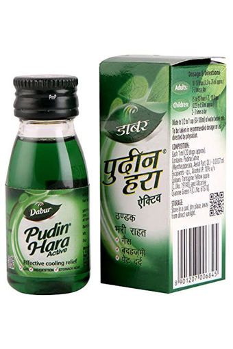 Picture of Dabur Pudin Hara Digestive Solution 30Ml