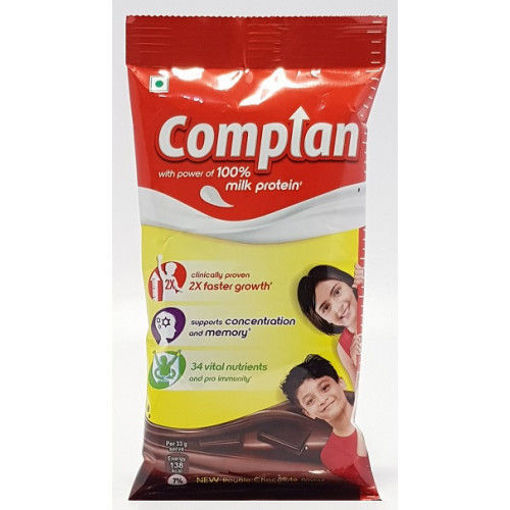 Picture of Complan 75gm
