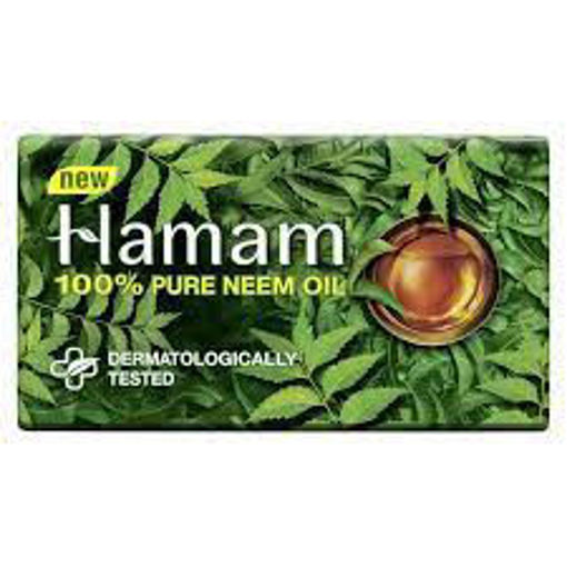 Picture of Hamam 100% Pure Neem Oil 100gm