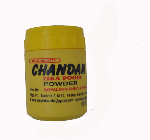 Picture of Abhishek Chandan Tika Pooja Powder 20gm