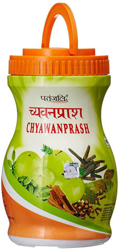 Picture of Patanjali Chyawanprash 1 kg