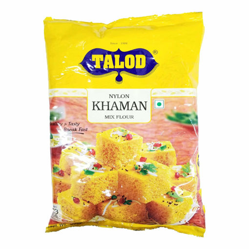 Picture of Talod Khaman 200gm