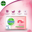 Picture of Dettol Skincare Bathing Bar 125 g Buy 4 get 1 Free