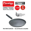 Picture of Prestige Deluxe Granite Non-Stick Omni Tawa  280 mm