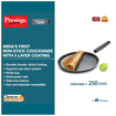 Picture of Prestige Deluxe Granite Non-Stick Omni Tawa  280 mm