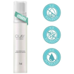 Picture of Olay Luminous Serum 7 ml