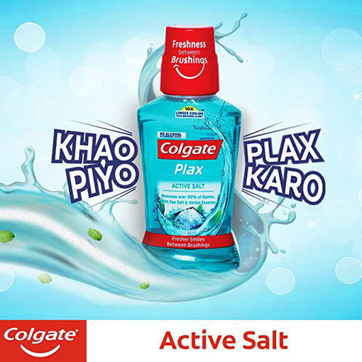 Picture of Colgate Plax Mouthwash 250ml