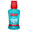 Picture of Colgate Plax Mouthwash 250ml