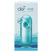 Picture of Godrej aer Matic Kit Cool Surf Blue 225ml