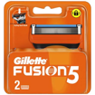 Picture of Gillette Fusion 5 Manual Blades for men  2 pcs