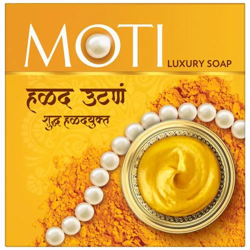 Picture of Moti Haldi Luxury Soap - Natural Aroma 75g