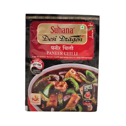 Picture of Suhana Ready Mix Paneer Chilli 50g