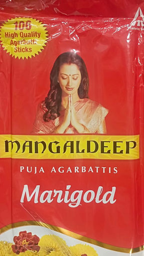 Picture of MANGALDEEP  MARIGOLD