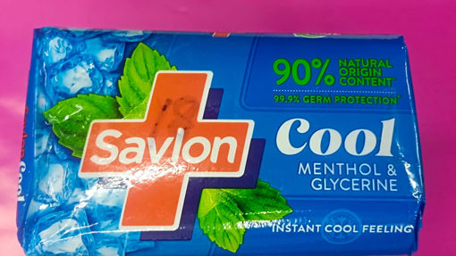 Picture of SAVION COOL SOAP 75G*3+1