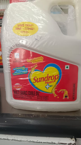 Picture of SUNDDROP  HEART 5L