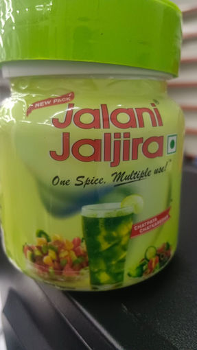 Picture of JALANI JALJIRA 150GM