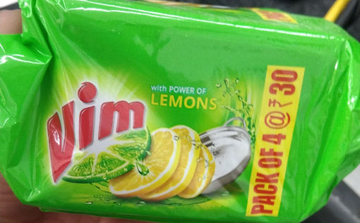 Picture of Vim Dishwash Bar Lemon 90 g Pack of 4