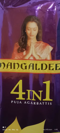 Picture of MANGALDEEP 4IN1