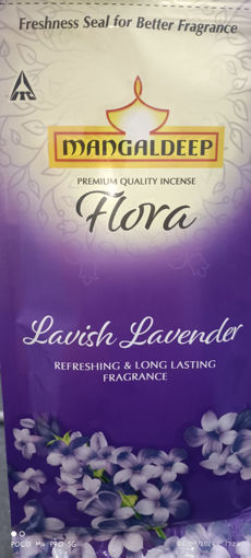 Picture of MANGALDEEP LAVISH LAVENDER