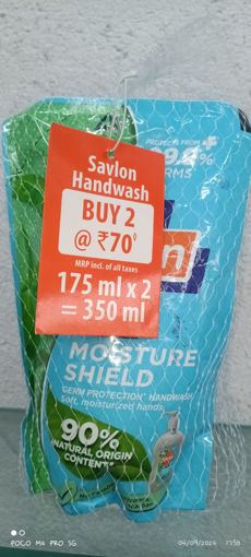 Picture of SAVLON MOISTURE SHIELD PROMO PACK