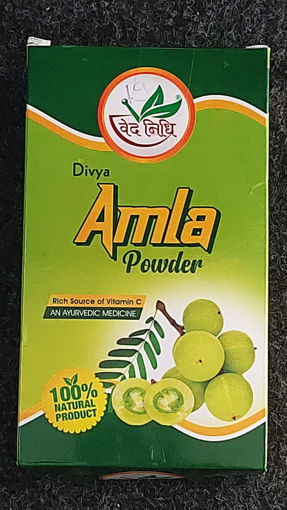 Picture of VN amla  MM250 GM