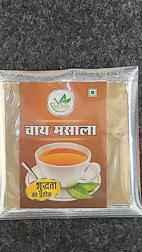 Picture of TEA MASALA