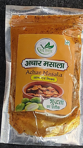 Picture of VN AACHARE MASALA MM250 GM