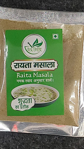 Picture of VN RAYTA MASALA 35GM