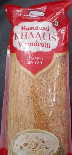 Picture of Hamdard Khaalis Vermicelli 150 GM