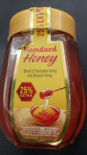 Picture of HONEY PET 250GM